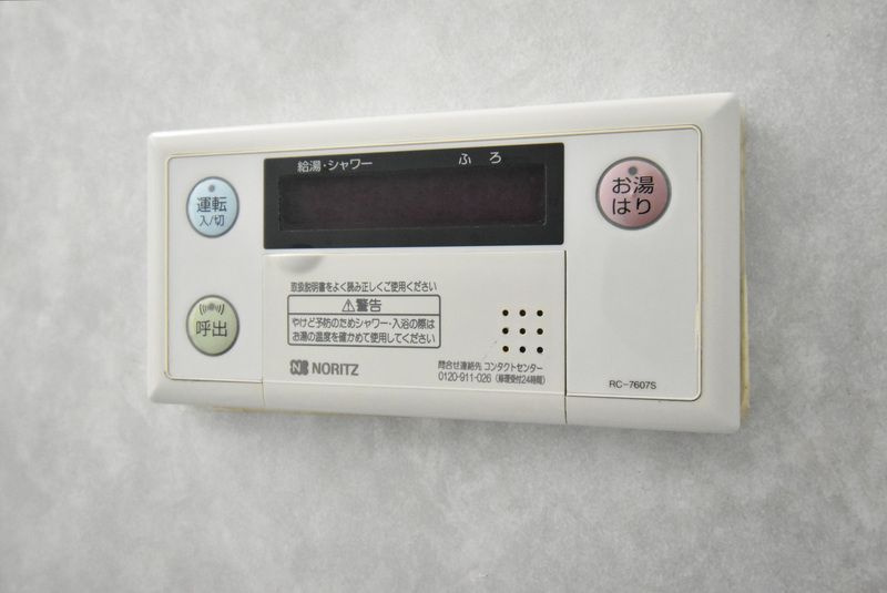アドバンテイジ三潴の内装