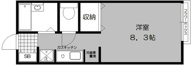 大田区中央５丁目のアパートの画像