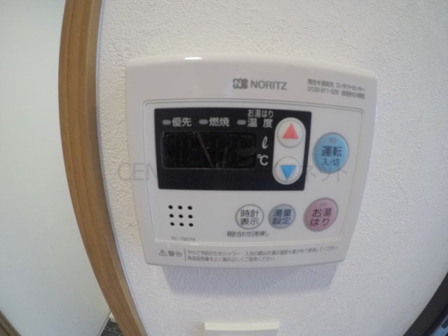 【設備】 | LUMINOUS三国本町