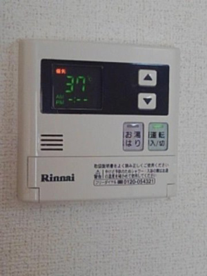 【設備】 | シティハイツ川島Ａ棟
