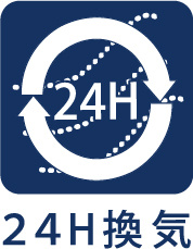 武蔵村山市三ツ木１丁目の中古一戸建のその他