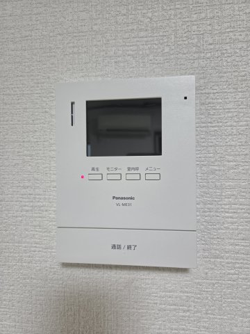 小山邸のセキュリティ