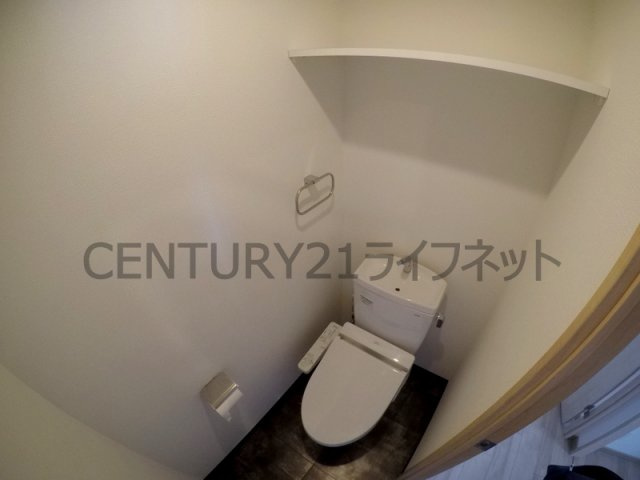 【トイレ】 | レオングラン新大阪レジデンス