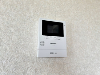【セキュリティ】 | パークヒル瑞江弐番館