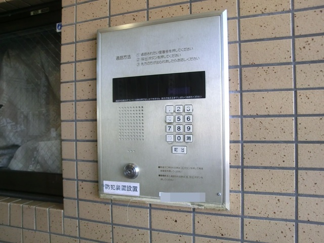 瑞江マキノビルのセキュリティ|オートロック完備。