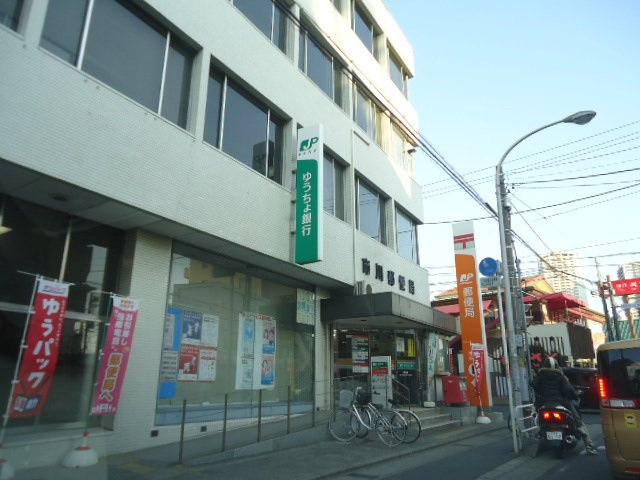 喜多園の周辺|市川三本松郵便局まで1,017ｍ