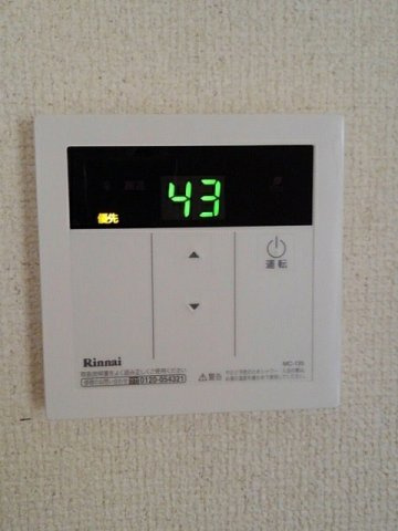 【設備】 | サン　フォレスト　Ⅰ