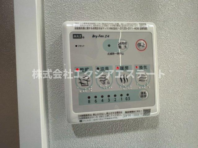 gm　KOHAMAの設備