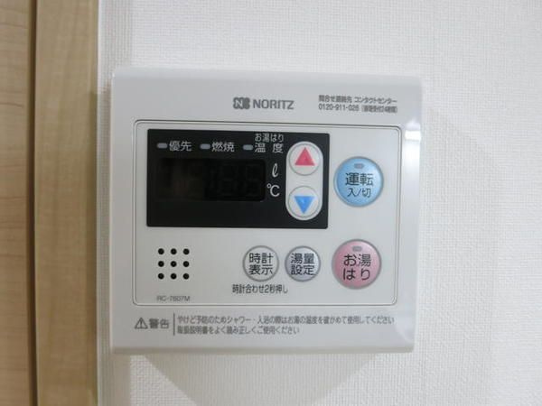 レオーネ馬込の内装