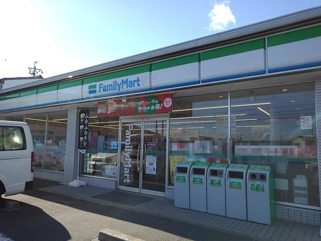 【周辺】 | サンリット・Ｌ | ファミリーマート東坂部店まで550m