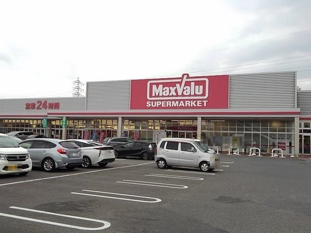 【周辺】 | サンリット・Ｌ | マックスバリュ生桑店まで1190m