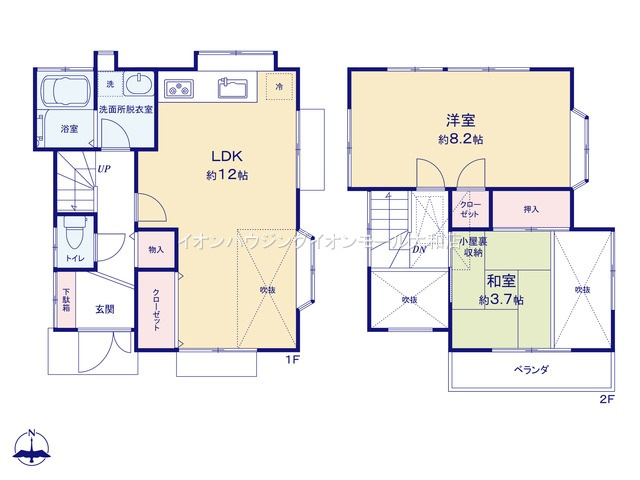 大和市上和田1836-47