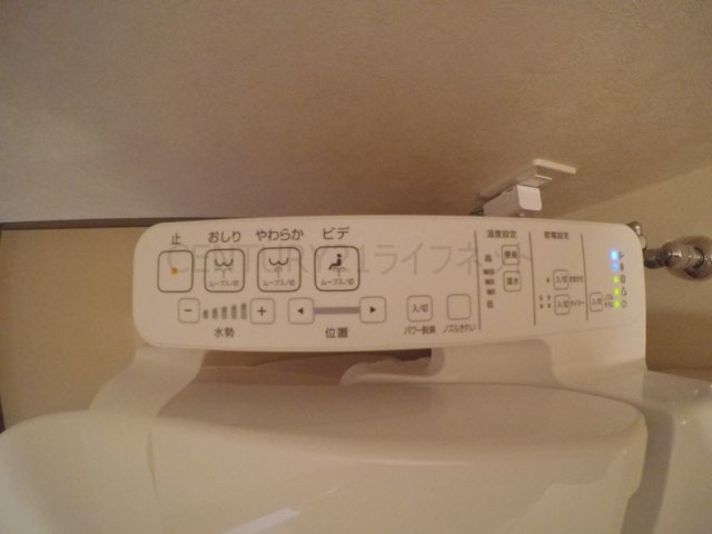 【トイレ】 | 第17関根マンション