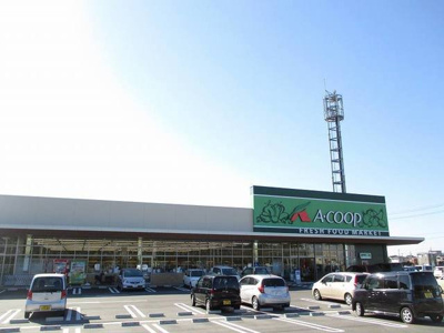【周辺】 | メゾンかおり | スーパー（A.COOP）まで1000m