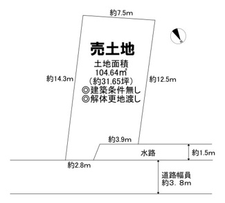 【土地図】 | 芦部町　売土地 | 【土地約３１．６５坪】夢のマイホームを実現してくださいね♪