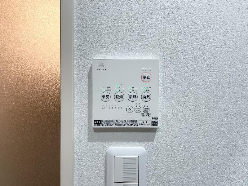 ＣＲＡＳＴＩＮＥ名楽町の設備