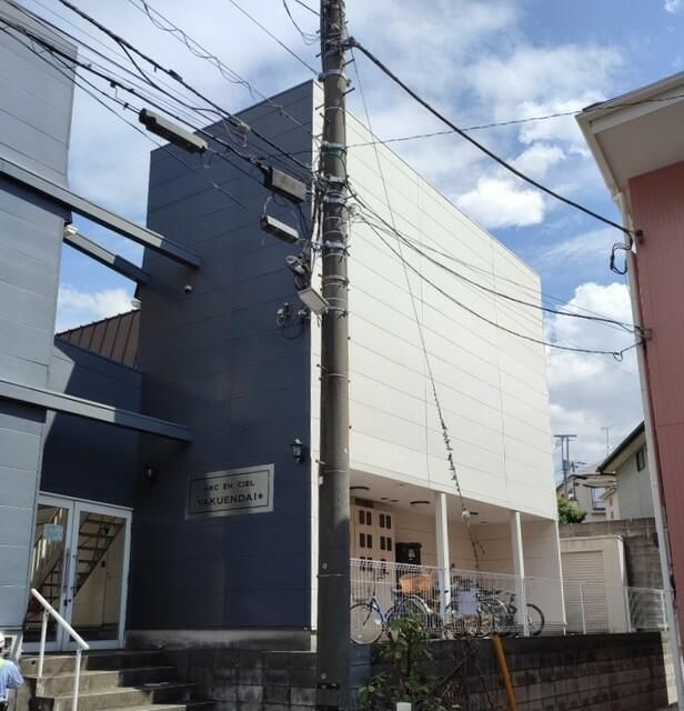 アルカンシェル薬園台の外観