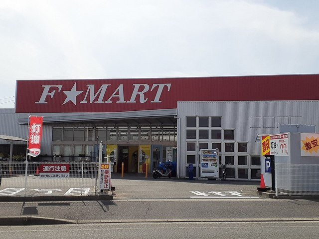 【周辺】 | フロントリバー・サンⅡ | Ｆ☆マート 北楠店まで750m