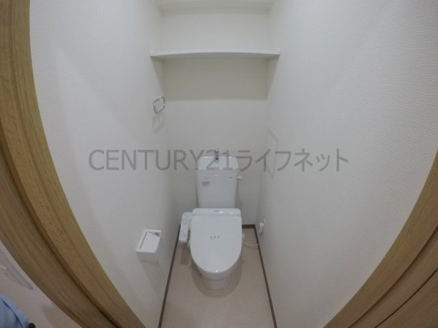 【トイレ】 | 第26関根マンション