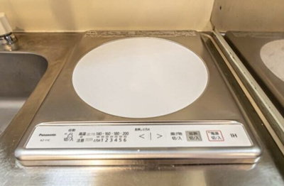 【キッチン】 | ライオンズステーションプラザ磯子
