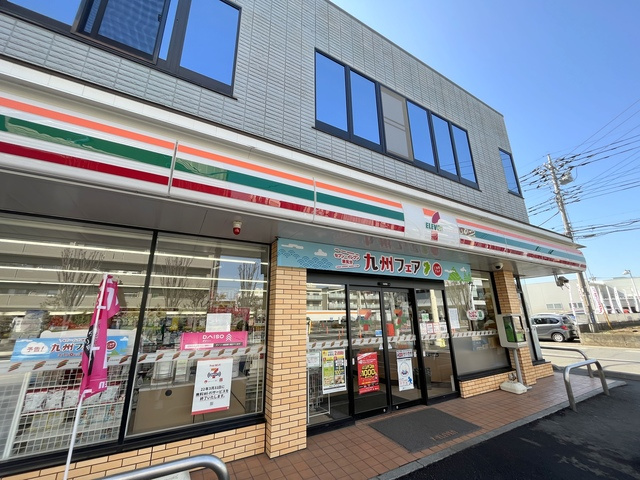 メテオールのその他|セブンイレブン大井町東久保店