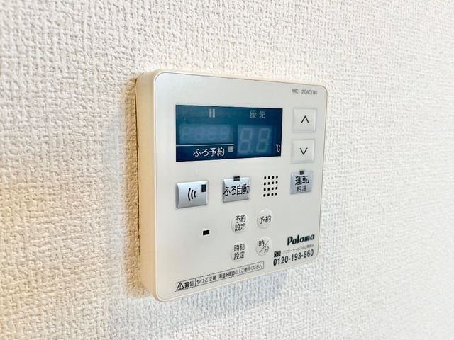 カーサフェリーチェの設備