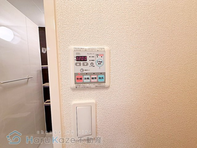 【設備】 | プリムローズ・U【名古屋市賃貸・ペット可】