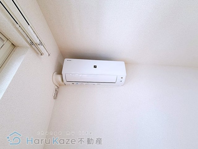 【設備】 | プリムローズ・U【名古屋市賃貸・ペット可】