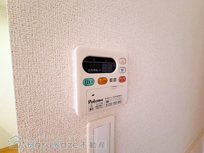 【設備】 | プリムローズ・U【名古屋市賃貸・ペット可】
