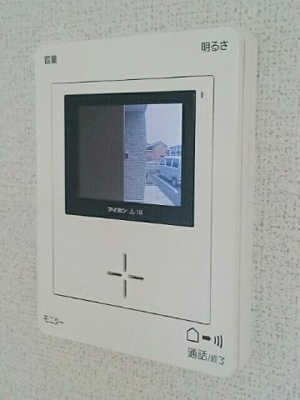 【セキュリティ】 | インサイドビレッジⅡ