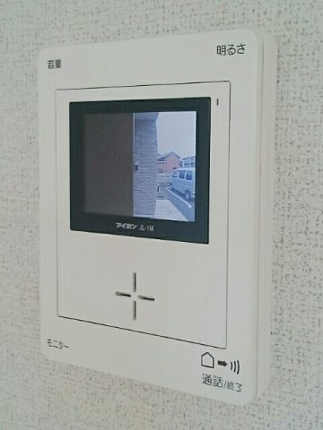 【セキュリティ】 | インサイドビレッジⅡ