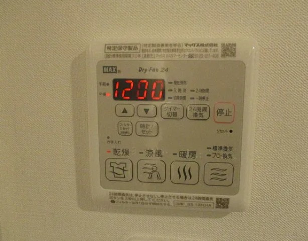 ルネサンスコート池袋の設備