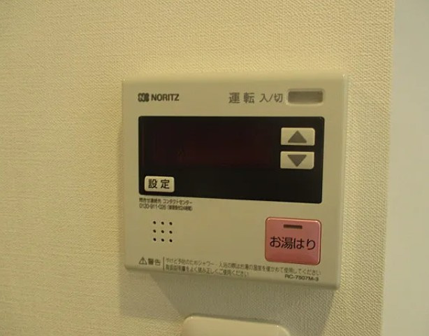 ルネサンスコート池袋の設備