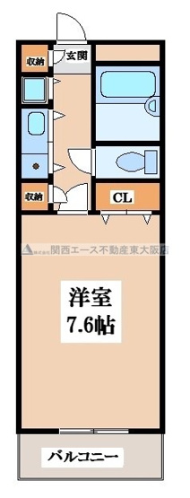 【間取り】 | サンモール