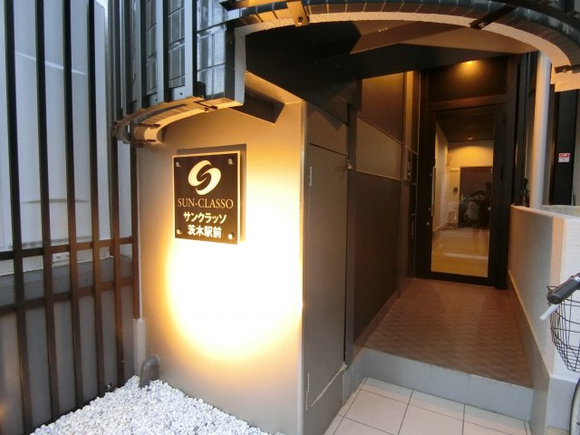 サンクラッソ茨木駅前のエントランス