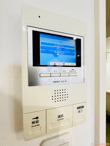 【セキュリティ】 | HRフロントリーガル城北