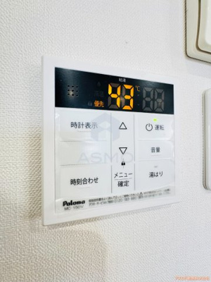 【設備】 | HRフロントリーガル城北