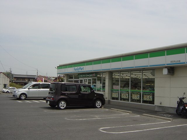 【周辺】 | レヴァンテ | ファミリーマート四日市山分店まで744ｍ