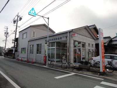 【周辺】 | レヴァンテ | 四日市大矢知郵便局まで1,283ｍ
