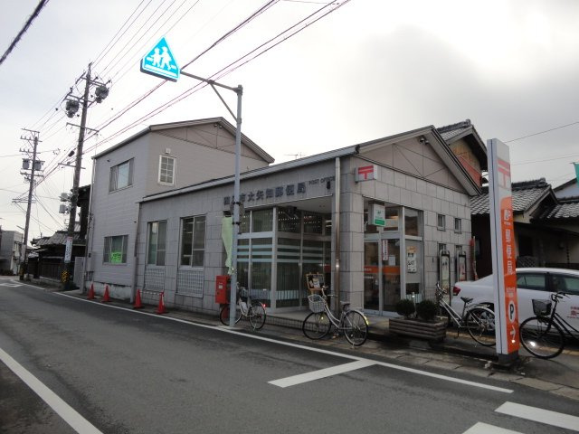 【周辺】 | レヴァンテ | 四日市大矢知郵便局まで1,283ｍ