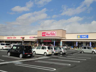 【周辺】 | レヴァンテ | マックスバリュ大矢知店まで1,667ｍ
