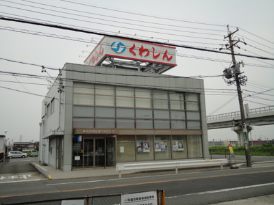 【周辺】 | レヴァンテ | 桑名信用金庫大矢知支店まで1,841ｍ