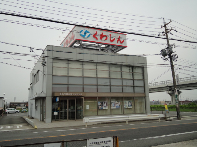 【周辺】 | レヴァンテ | 桑名信用金庫大矢知支店まで1,841ｍ