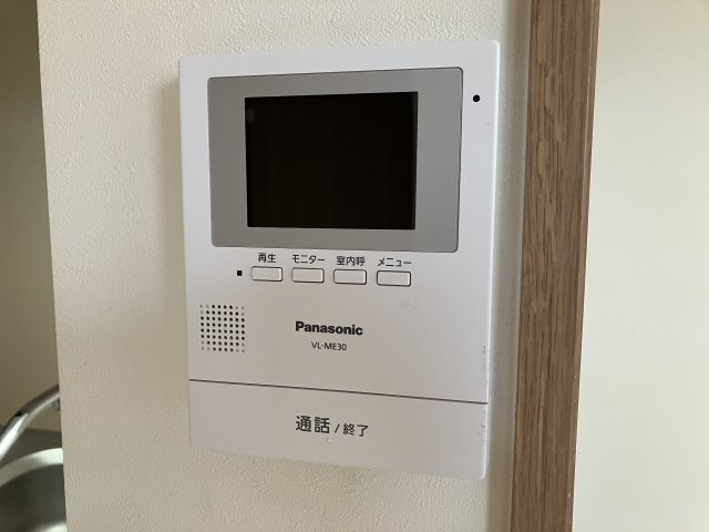 ボンヌのセキュリティ