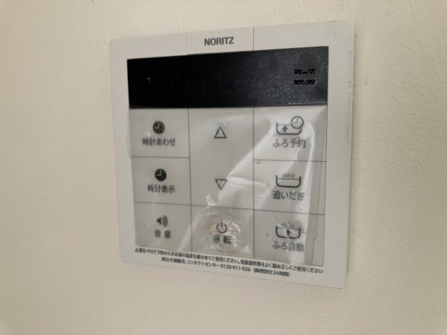 ボンヌの設備
