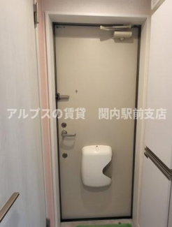 【玄関】 | ユナイト日ノ出ルモンド
