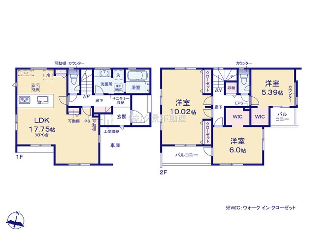 《仲介手数料無料》川越市大字吉田687-37新築一戸建てブルーミングガーデンの間取り