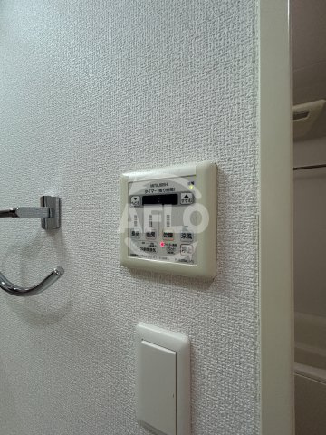 ボナール江坂の設備|浴室乾燥機