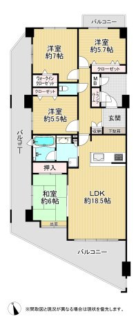 アール・フォーレ春の町（C-15）の間取り