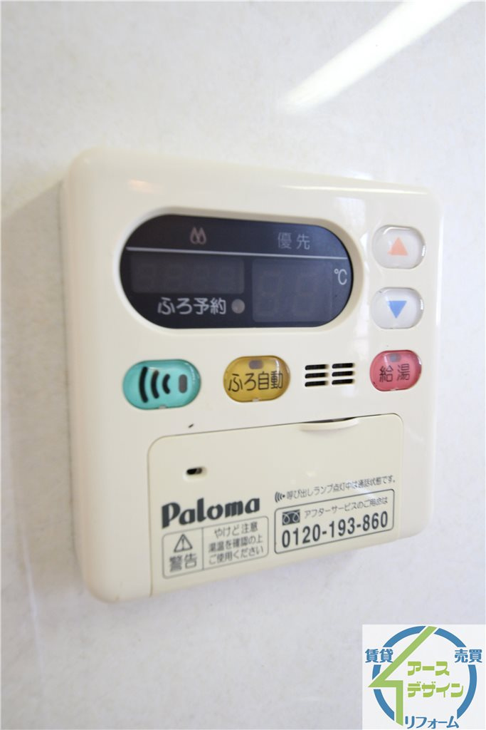 カレットカーサの設備|※類似写真